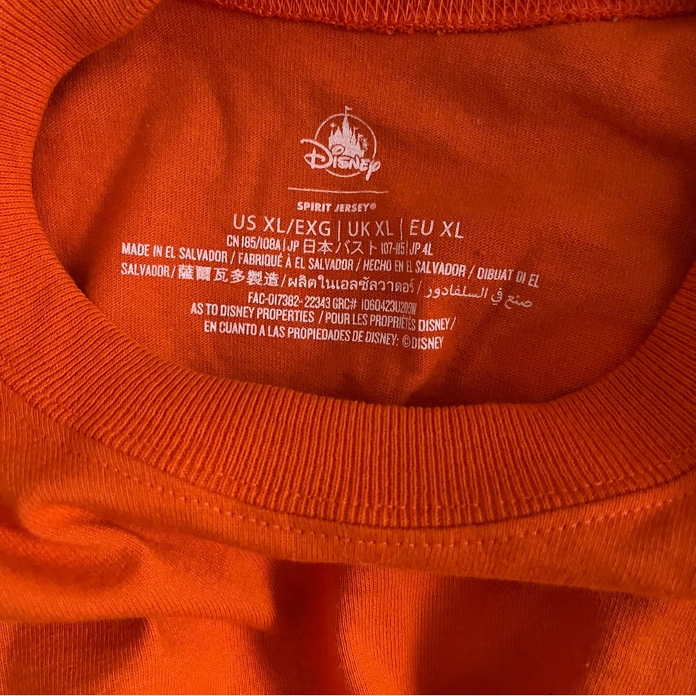 Walt Disney World 2023 Halloween Spirit Jersey Size XL - Picture 4 of 4